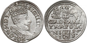 Zygmunt III Waza, Trojak Olkusz 1596 - leżąca 6