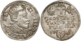 Zygmunt III Waza, Trojak Poznań 1588 - bez ID - rzadki R3