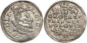 Zygmunt III Waza, Trojak Poznań 1596 - bardzo ładny