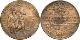 1914 r. Medal Rosjanie Braciom Polakom