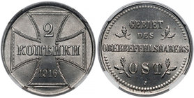 Ober-Ost. 2 kopiejki 1916-J, Hamburg
