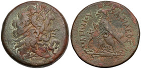 Egipt, Ptolemeusz III Euergetes (246- 221) AE41