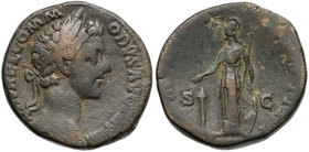 Kommodus, Sesterc Rzym - Minerva