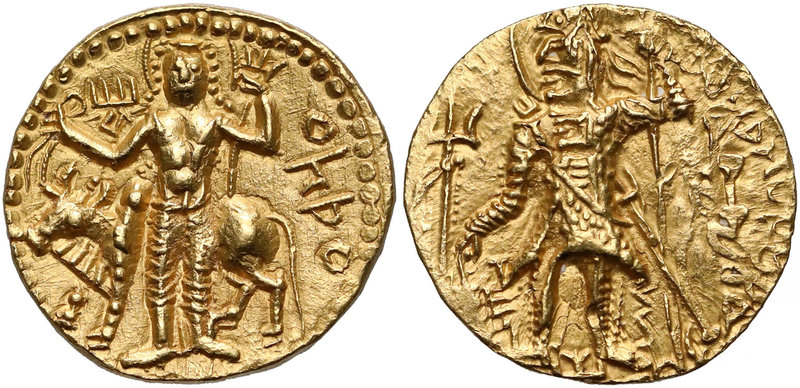 Królestwo Kuszan, Vasudeva II (267-300?), Złoty Stater
 Bardzo ładny egzemplarz...