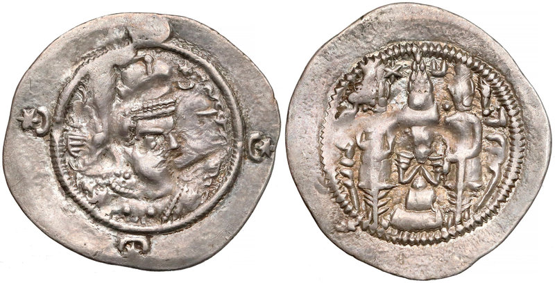 Sasanidzi, Hormazd IV 579-590, Drachma
 Srebro, średnica 30.7-33.0 mm, waga 4.1...
