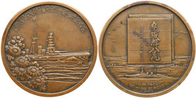 Japan, Medal Fleet inspection 1930 (Showa 5 year)