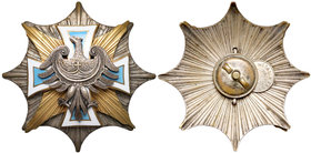 Odznaka honorowa, Gwiazda Górnośląska