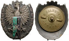 Odznaka, 31 Pułk Artylerii Lekkiej