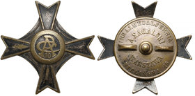 Odznaka, 10 Kaniowski Pułk Artylerii Ciężkiej