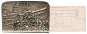 Odznaka, 205 Ochotniczy Pułk Artylerii Polowej, JADZIA
