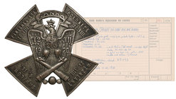 Odznaka, 205 Ochotniczy Pułk Artylerii Polowej, JANKA