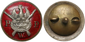 Odznaka P.W.P. - Przysposobienie Wojskowe Pocztowców