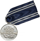 PSZnZ, Medal Morski Polskiej Marynarki Handlowej