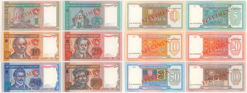 Belarus, Full SPECIMEN set 1-100 Rubles 1993 (6pcs)
Białoruś, Komplet nieobiego...