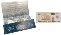 Belarus, 20 Rubles 2000 - commemorative issue in folder