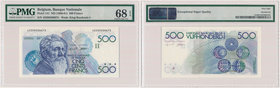 Belgium, 500 Francs (1980-81) MAX