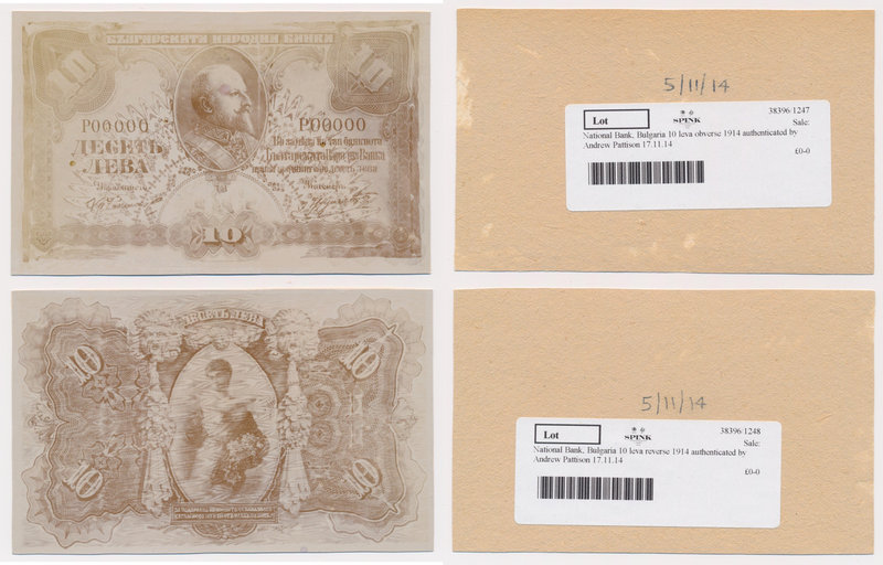 Bulgaria, PHOTOGRAPHIC PROOF of UNISSUED 10 Leva 1914 (face & back) 
Bułgaria, ...