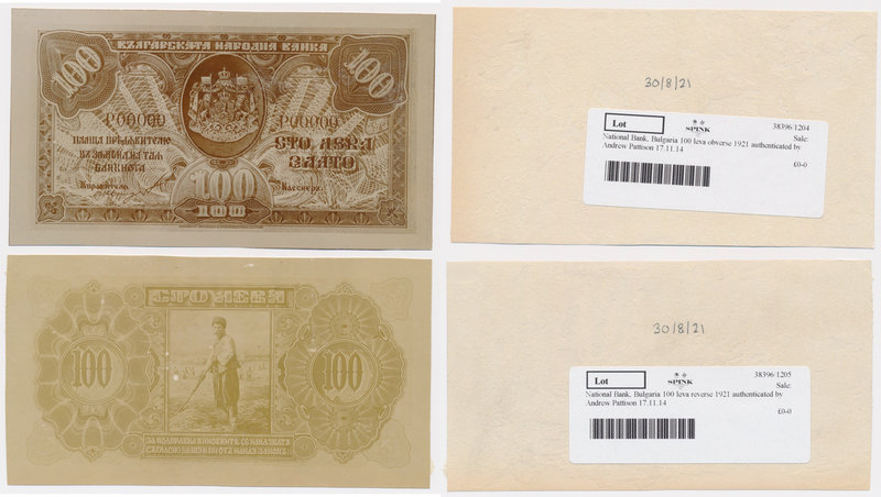 Bulgaria, PHOTOGRAPHIC PROOF of UNISSUED 100 Leva 1921 (face & back) 
Bułgaria,...