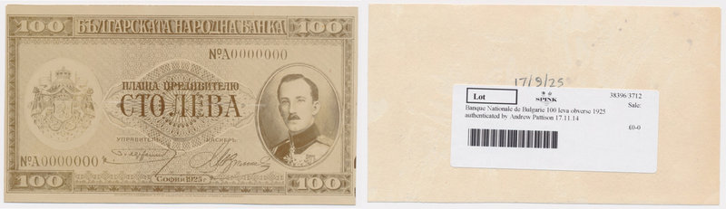 Bulgaria, PHOTOGRAPHIC PROOF of ISSUED 100 Leva 1925 (face)
Bułgaria, FOTO-PROJ...