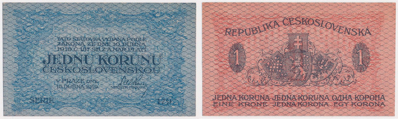 Czechoslovakia, 1 Koruna 1919
Czechosłowacja, 1 koruna 1919
Чехословакия, 1 ко...