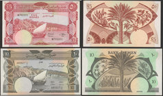Yemen Democratic Republic, 5 & 10 Dinars (1965,1984) - set (2pcs)
