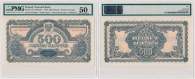 500 złotych 1944 ...owym - AO
