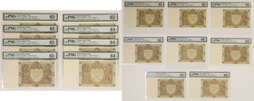 50 złotych 1929 - PMG 65-64 (8szt)
