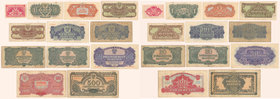 Zestaw banknotów 50 gr - 500 zł 1944 (12szt)