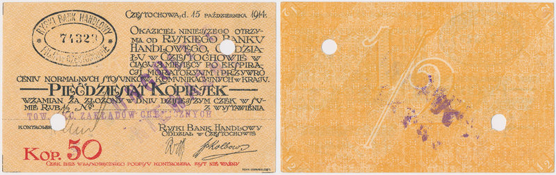Częstochowa, Ryski Bank Handlowy, 50 kopiejek 1914 UNGULTIG/NIEWAŻNY
 

Grade...