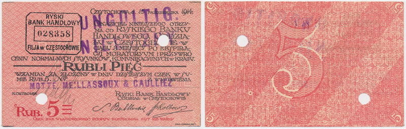 Częstochowa, Ryski Bank Handlowy 5 rubli 1914 UNGÜLTIG
 W katalogu Podczaskiego...