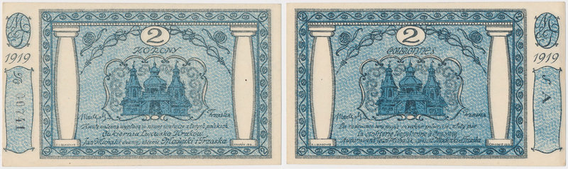 Kraków, Cukiernia Lwowska, 2 korony 1919
 

Grade: AU 
Reference: Podczaski ...