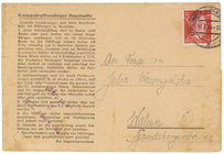 AUSCHWITZ Obóz koncentracyjny, korespondencja z obozu 04.1944