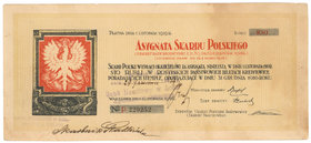 Asygnata Skarbu Polskiego, 100 rubli 1918