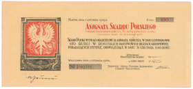 Asygnata Skarbu Polskiego, 100 rubli 1918 - Kierownik Ministerstwa.. / za Szefa...