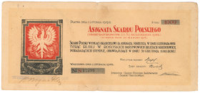 Asygnata Skarbu Polskiego, 1.000 rubli 1918