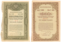 5% Poż. Krótkoterminowa i Długoterminowa 1920, Obligacje 100 mkp (2szt)