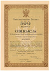 5% Pożyczka Konwersyjna 1926, Obligacja na 500 zł