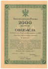 5% Pożyczka Konwersyjna 1926, Obligacja na 2.000 zł
