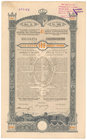 Lwów, Poż. Królestwa Galicyi i Lodomeryi... 1893 r. Obligacja na 100 kr