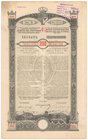 Lwów, Poż. Królestwa Galicyi i Lodomeryi... 1893 r. Obligacja na 200 kr