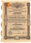 'Zawiercie' Tow. Zakładów Przędzalni Bawełny..., Em.2, 50x 100 zł 1929