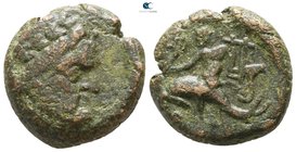 Calabria. Brundisium circa 200-89 BC. Semis Æ