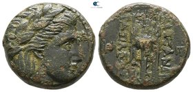 Kings of Macedon. Uncertain mint in Macedon. Kassander 306-297 BC. Unit Æ