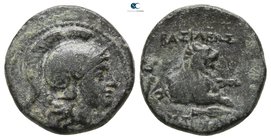 Kings of Thrace. Lysimachos 305-281 BC. Bronze Æ