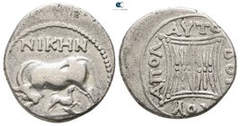 Illyria. Apollonia 229-100 BC. Drachm AR