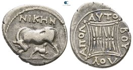 Illyria. Apollonia 229-100 BC. Drachm AR