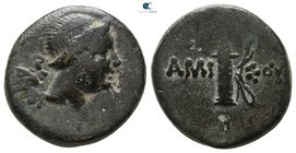 Pontos. Amisos. Time of Mithradates VI Eupator circa 125-100 BC. Bronze Æ