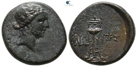 Paphlagonia. Sinope circa 120-63 BC. Bronze Æ