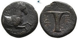 Aeolis. Kyme  circa 350-250 BC. Bronze Æ