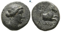 Aeolis. Kyme  circa 250-190 BC. Bronze Æ